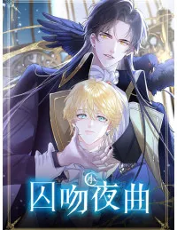 Bản Tình Ca Nụ Hôn Tù Ái