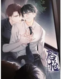 Truyện tranh Môi Súng