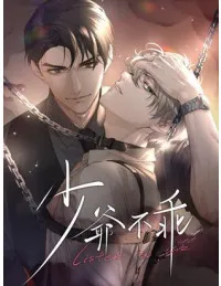 Truyện tranh Thiếu Gia Không Ngoan