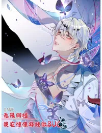 Truyện tranh Vòng Lặp Vô Hạn: Tôi Tạo Ra Lỗi Trong Trò Chơi Kinh Dị