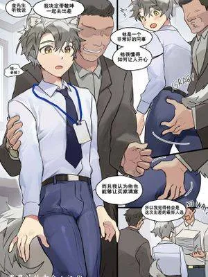 Truyện của tác giả TAKK