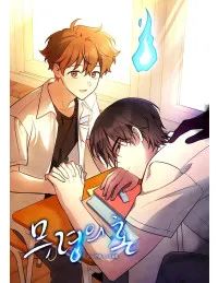 Truyện tranh Linh Hồn Mu Ryeong