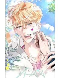 Truyện tranh Không Ưu Sầu