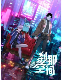 Truyện tranh Kích Sát Không Gian