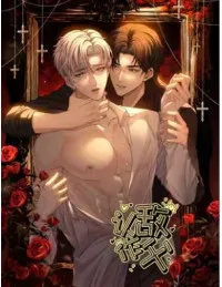 Nhận Kẻ Địch Làm Cha