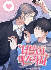 Truyện tranh Siêu To Khổng Lồ (XXL)