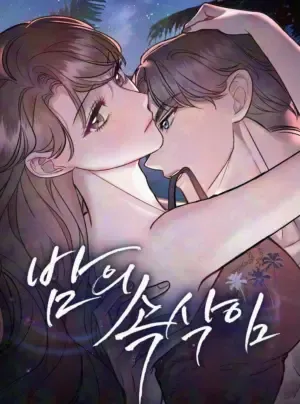 Truyện tranh Lời Thì Thầm Trong Đêm