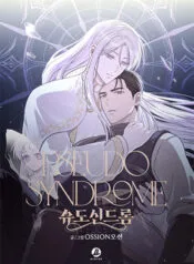 Ảo Chứng (Pseudo Syndrome)