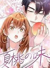 Truyện tranh Hương Đào Hè