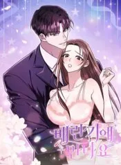 Truyện tranh [18+] Gặp Gỡ Trong Thời Kỳ Rụng Trứng