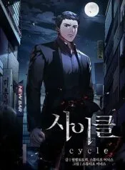 Truyện tranh Vô Hạn Vòng Lặp