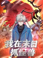 Truyện tranh Thợ Săn Quái Vật Trong Tận Thế