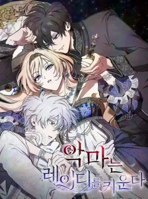 Truyện tranh [PNT] Ác Quỷ Nuôi Dưỡng Tiểu Thư