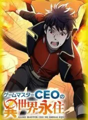 Truyện tranh Ảo Giới Phản Chủ