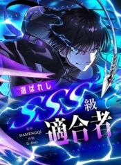 Ranker Sss Được Chọn