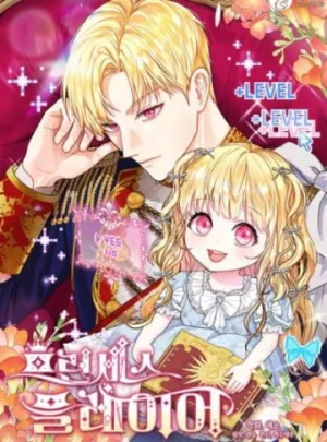 Truyện tranh Công Chúa Là Người Chơi