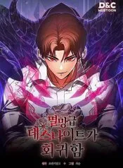 Truyện tranh Kỵ Sĩ Tử Thần Cấp Diệt Vong Đã Hồi Quy