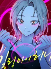 Khế Ước Giết Bạn Đời Tương Lai