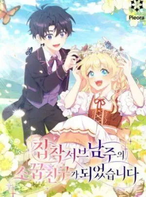 Truyện tranh [PNT] Trở Thành Bạn Thời Thơ Ấu Của Nam Phụ Ám Ảnh