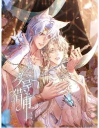 Chỉ Dẫn Săn Mồi