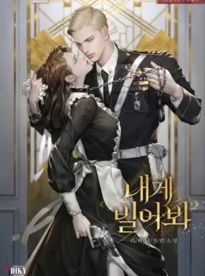 Truyện tranh [FULL] [NOVEL] HÃY CẦU XIN TÔI ĐI