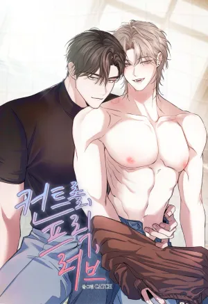 Truyện tranh (END) Kiểm Soát, Cuồng Nhiệt, Yêu Thương