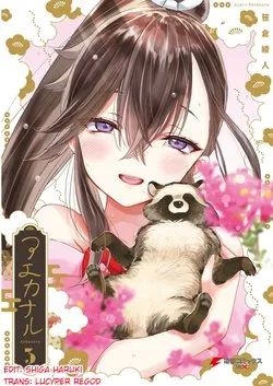 Truyện tranh Aekanaru