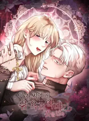 Truyện tranh 『18+』Ác Ma Dục Vọng Trong Tiểu Thư