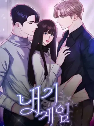 〖18+〗- Ván Chơi Cá Cược