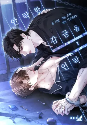 Mở Khóa Nhà Giam Êm Ái