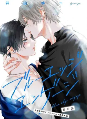 Truyện tranh Ranh Giới Xanh