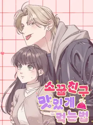 [18+] - Cách Mukbang Người Bạn Thanh Mai Trúc Mã