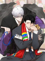 Khởi Đầu Của Lính Mới