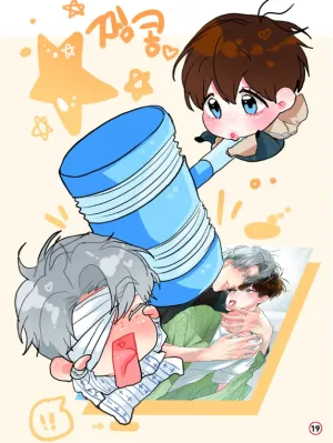 (AB0) Peppermint Candy