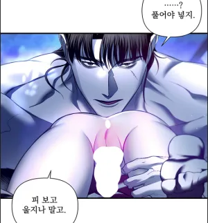 Người anh duy nhất của em