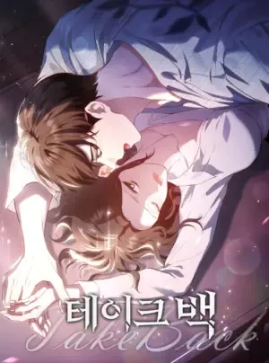 『18+』Đoạt Lại