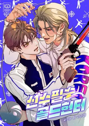 Truyện tranh Tay Săn Huy Chương Vàng Bất Khả Chiến Bại