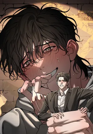 Truyện tranh [ TUYỂN TẬP TRUYỆN NGẮN BL] Cuộc Xâm Lược Dâm Đãng