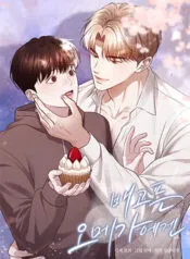 Cơn Đói Của Omega