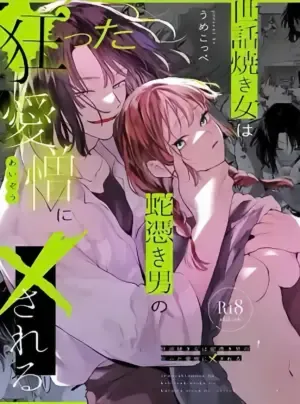 『18+』Bị Gã Đàn Ông Rắn Cuồng Si