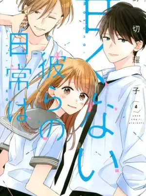 Truyện tranh Những Chàng Trai Ngọt Ngào