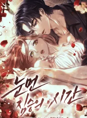 Thời Khắc Của Quái Thú Mù