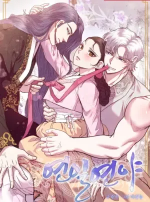 Truyện tranh [ 18+ ] Ngày ngày đêm đêm