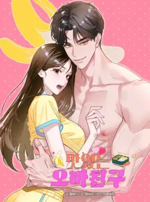 [ 18+ ] Bạn Thân Anh Trai Mlem