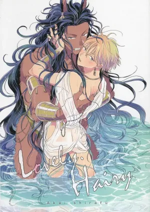 Cục Bông Đáng Yêu