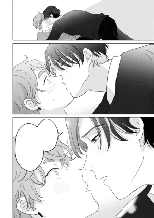 Câu Lạc Bộ Bảo Vệ Chiaki