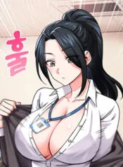 Siêu Cấp Máy Dập Lạc Vào Công Ty Nữ