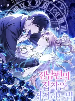 Phương Pháp Từ Chối Sự Ám Ảnh Của Chồng Cũ