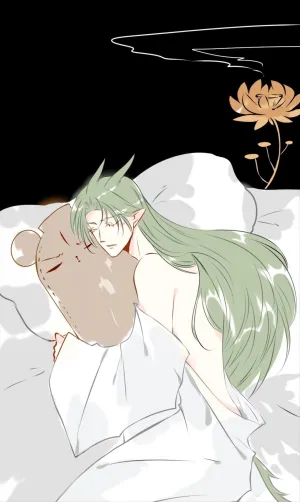 Tiểu xuyên công tử truyện