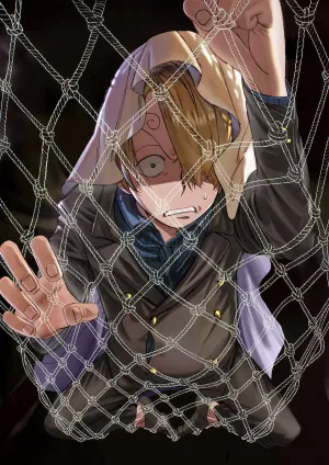 Bí Mật Không Tồn Tại